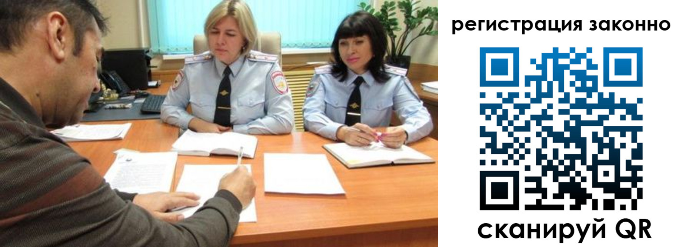форма 3 в Выксе